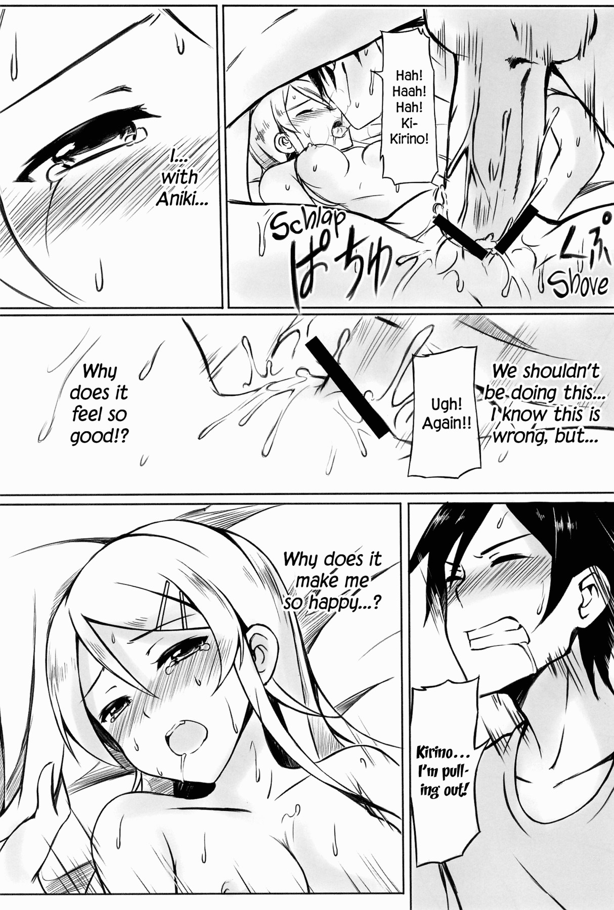 Hentai Manga Comic-I Want To Keep Teasing Kirino-chan!-Read-21